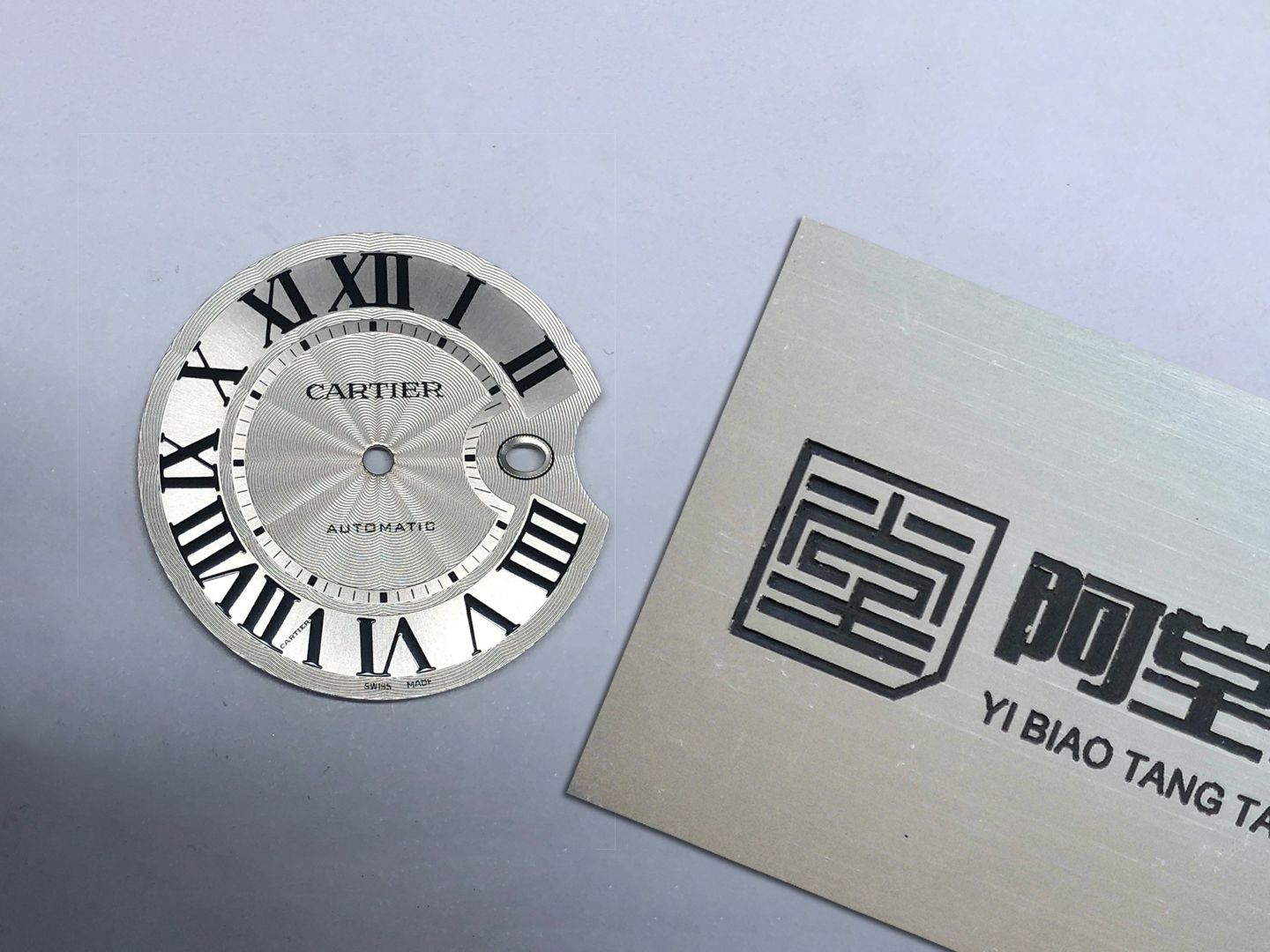卡地亞藍氣球42mm原裝字面