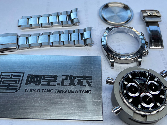 迪通拿116520黑鋼迪改裝升級三件套